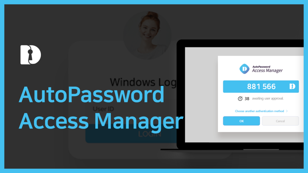 AutoPassword Access Manager – DualAuth
